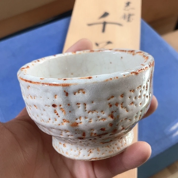 瓷片058 一人直播，看品直播间说序号