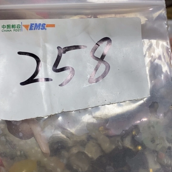 绝***最美古村专属链接