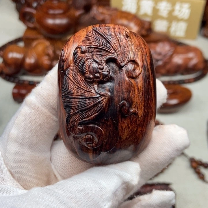 把件黄花梨/降香黄檀32克富甲天下