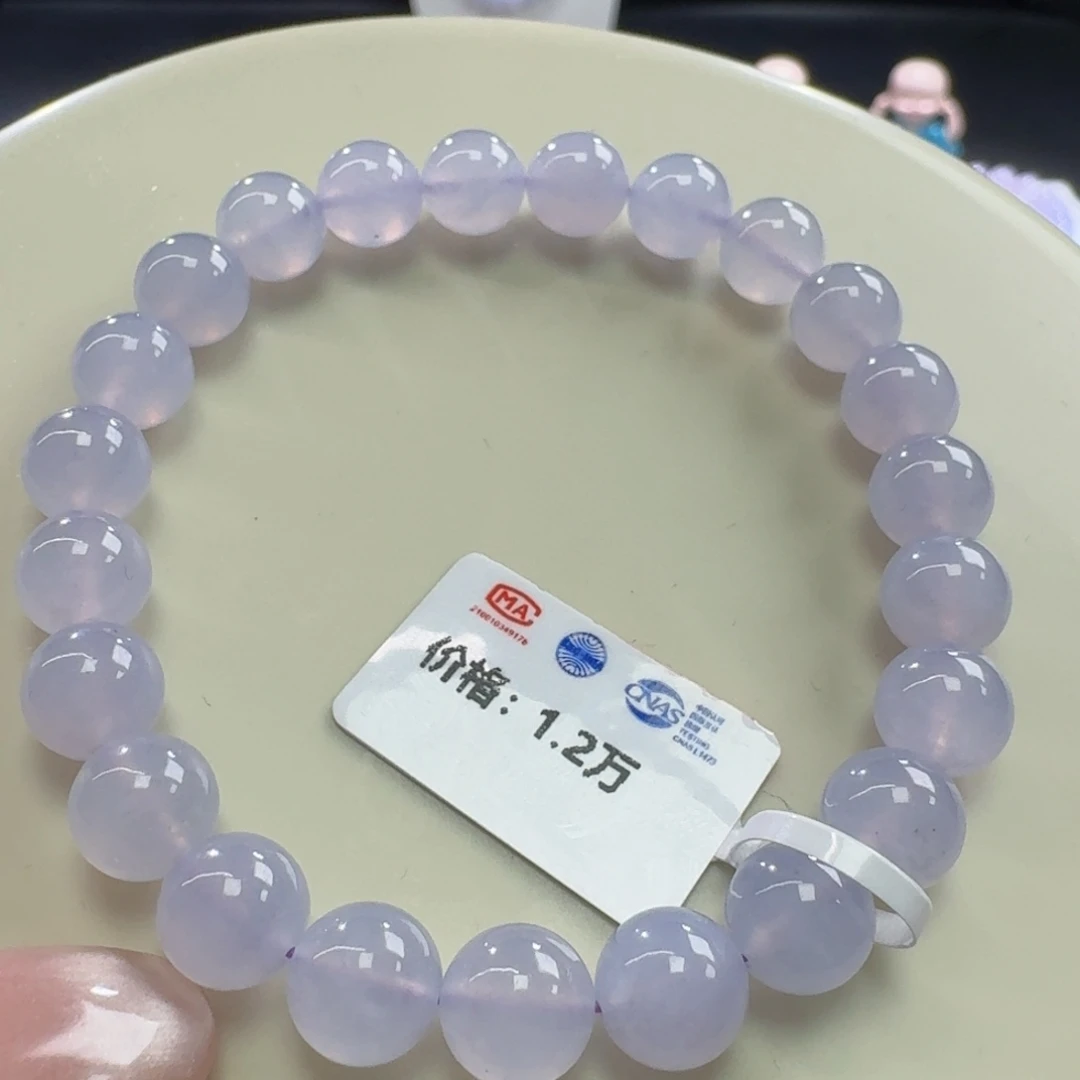 未镶嵌手链翡翠小高冰果冻粉紫卡8性价比高