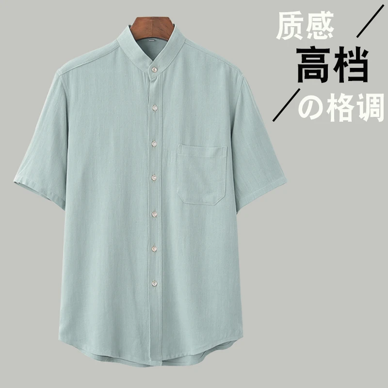 【明扣短袖】新中式短袖衬衫圆钮扣半袖中国风中式唐装