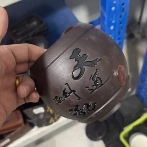 ［所有订单凑满15包邮］8×9