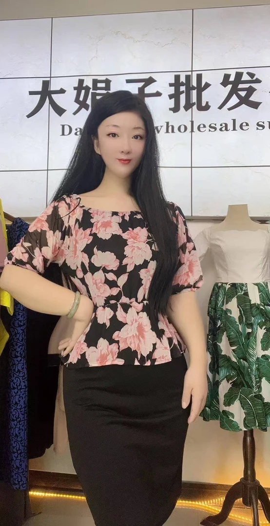 705号一字肩2025夏款宽松感品牌剪标连衣裙