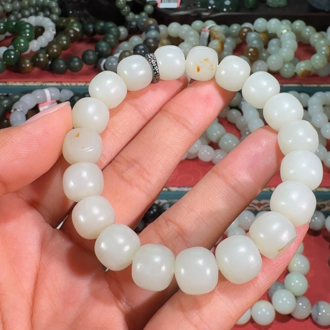 有***为和田玉未镶嵌手链