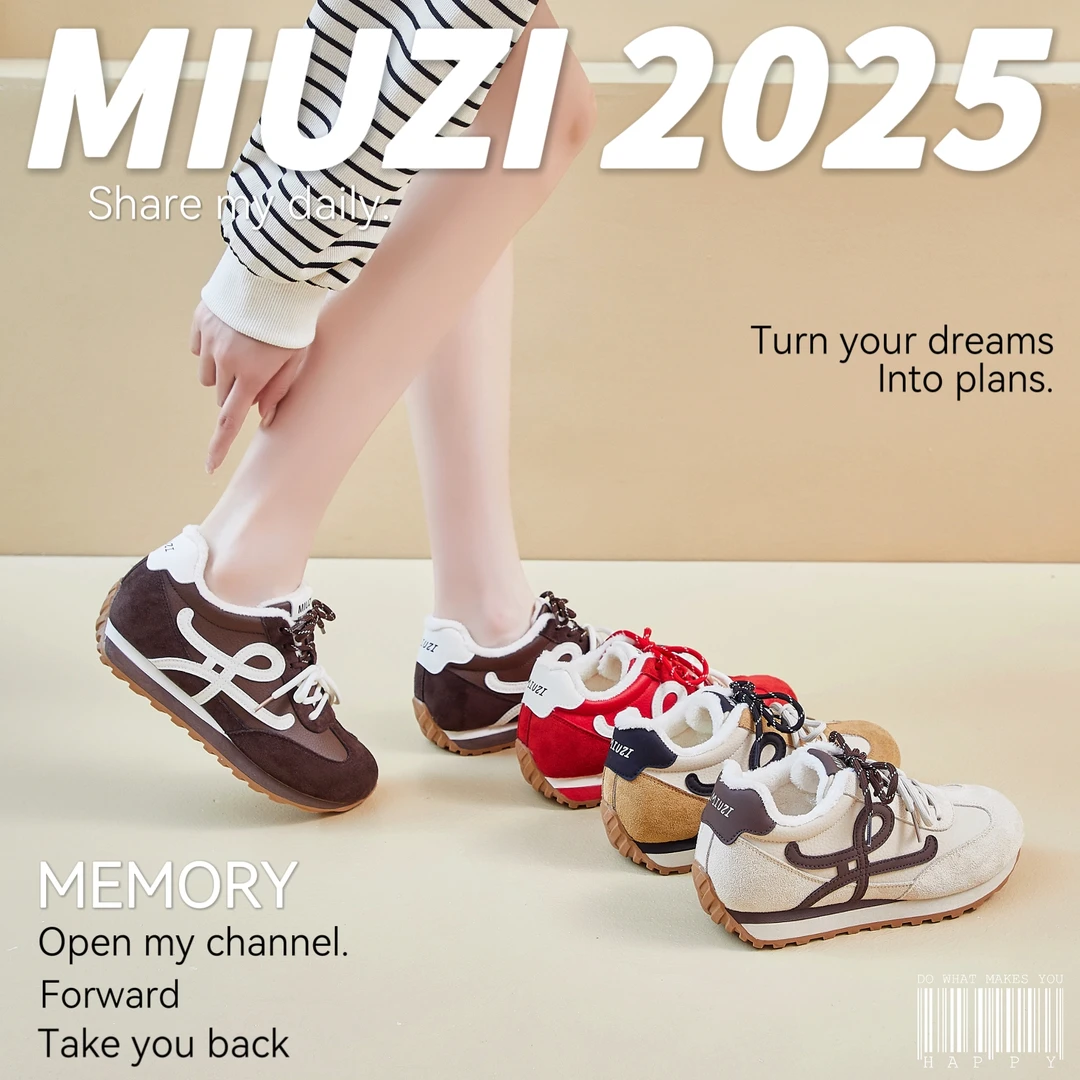MIUZI谬姿 日系冬季加绒加厚多巴胺内增高阿甘鞋女潮休闲德训鞋