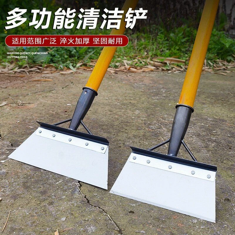 抢! 【锰钢锻打】锰钢锯片铲子耐用养殖铲家用清 洁铲畜牧清粪铲刀