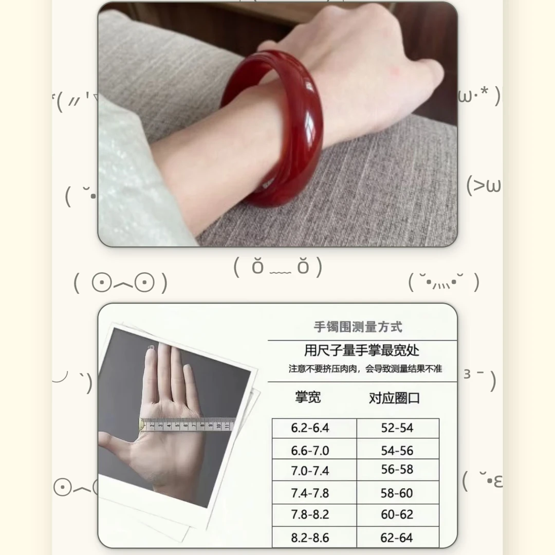 富婆单【拍三拆十二选六只】可许愿一只美镯