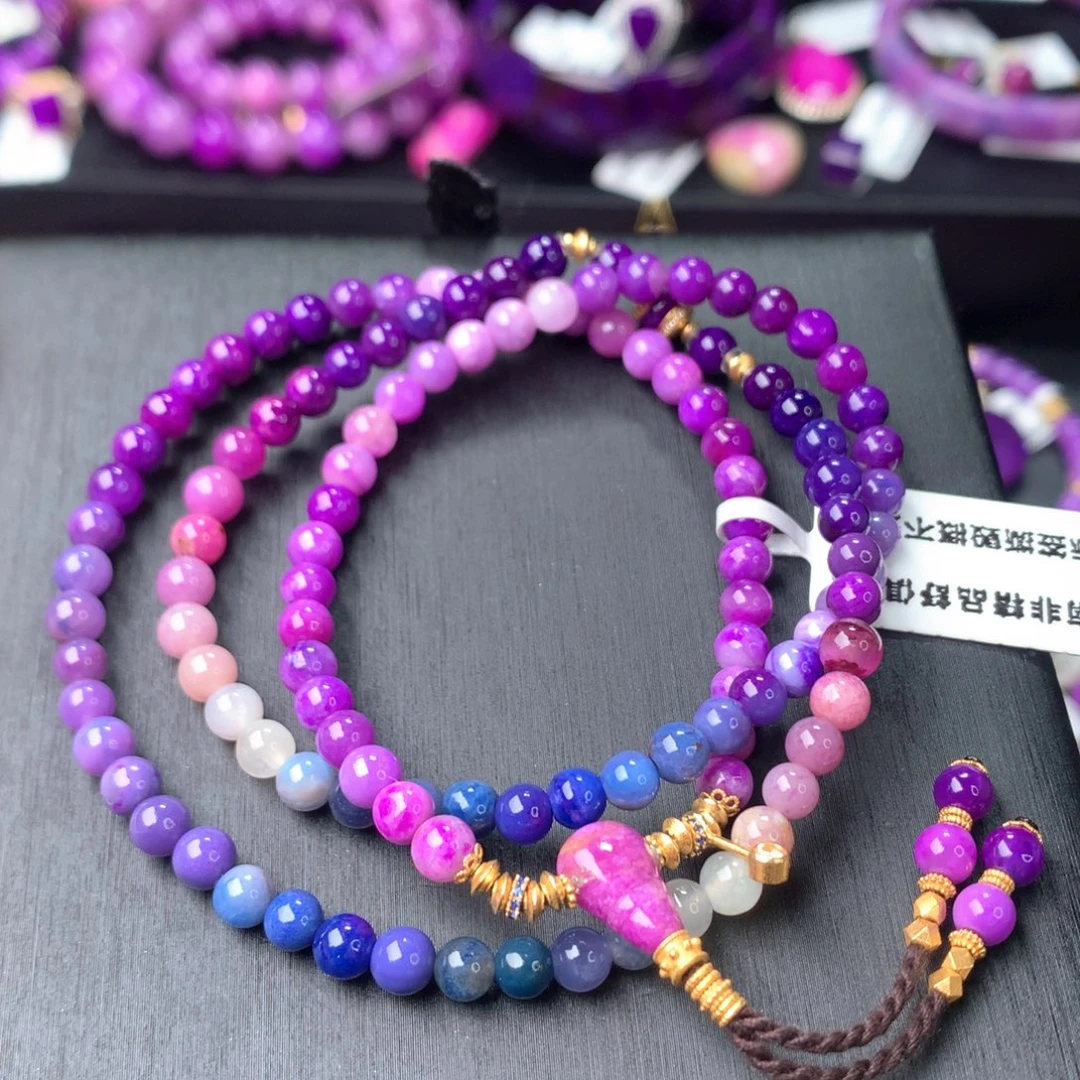 苏纪石（舒俱来）未镶嵌手串