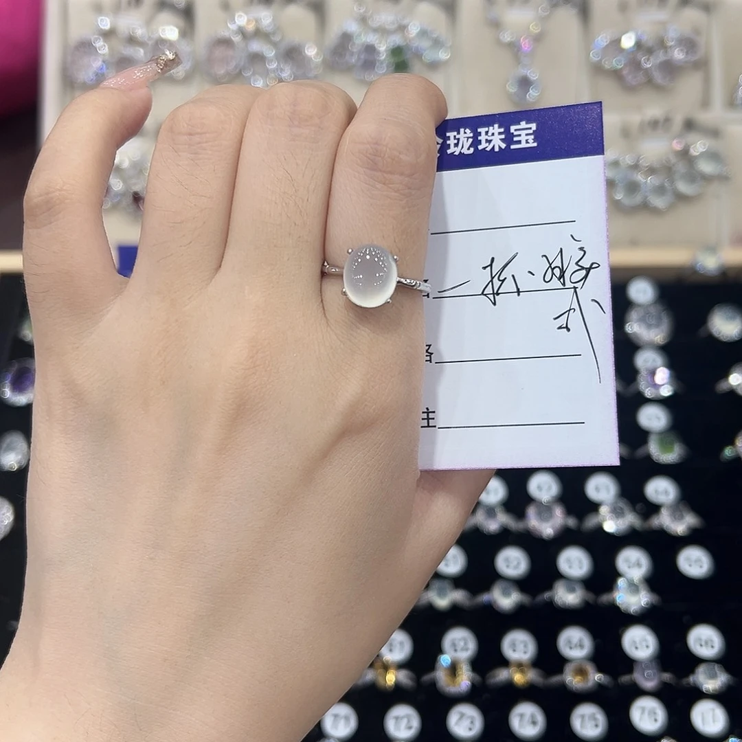 一***式戒指芙蓉石银S925镶嵌