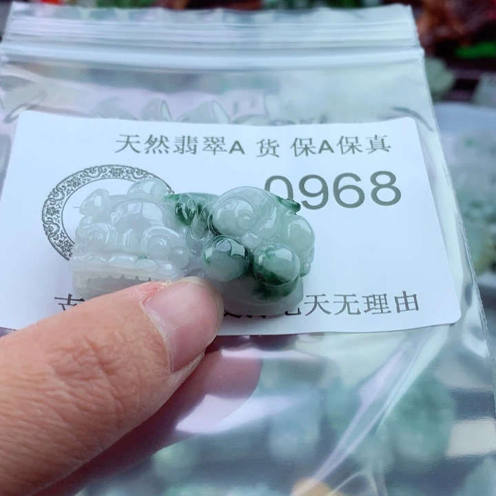 翡翠未镶嵌吊坠(不含链)?****