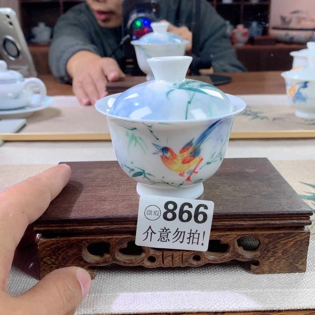 哈哈哈哈866哈哈哈哈哈哈哈