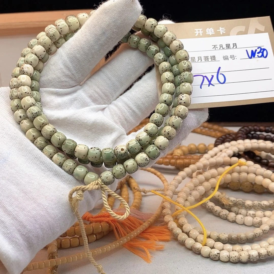 吊坠星月菩提11112222W30