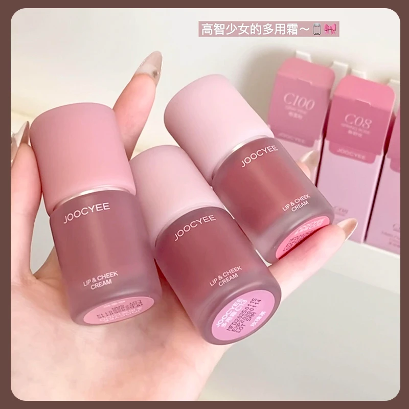 Joocyee酵色多用霜裸色系口红唇釉女秋冬腮红眼影修容彩妆多用膏