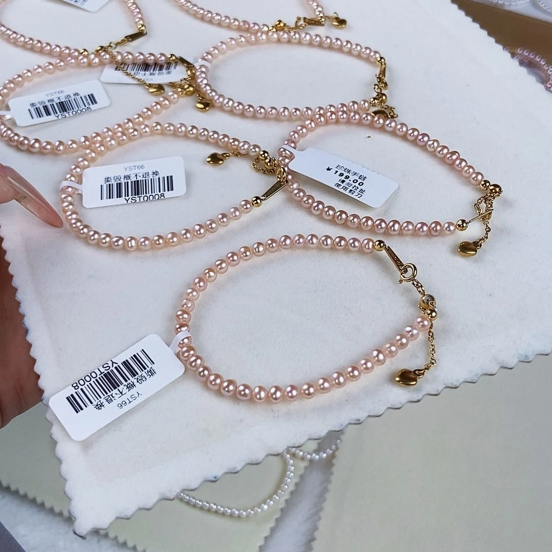 手绳未镶嵌淡水珍珠