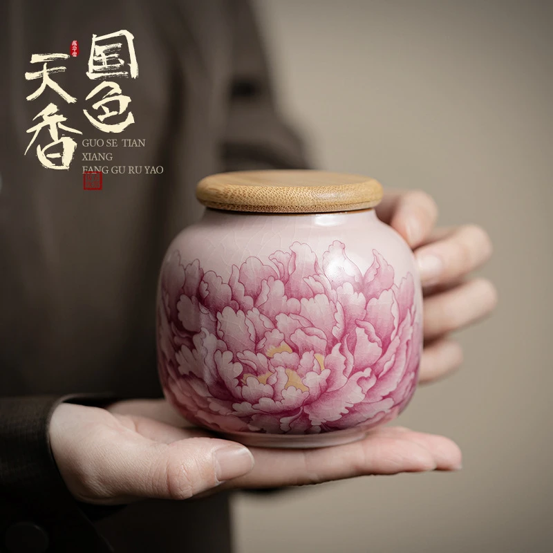 粉色汝窑牡丹茶叶罐家用陶瓷密封罐便携式国风带盖陶瓷罐开片可养