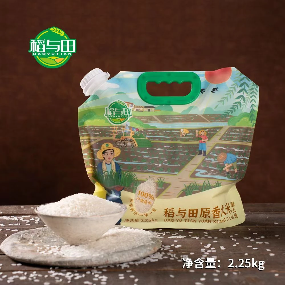 稻与田原香鲜米东北黑土地大米