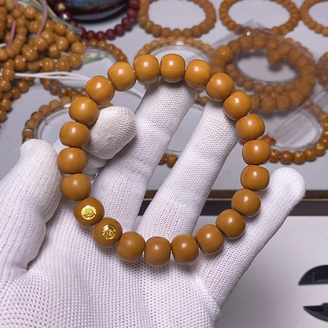 手串猴头核桃双标龙岩老型11➕全品58号