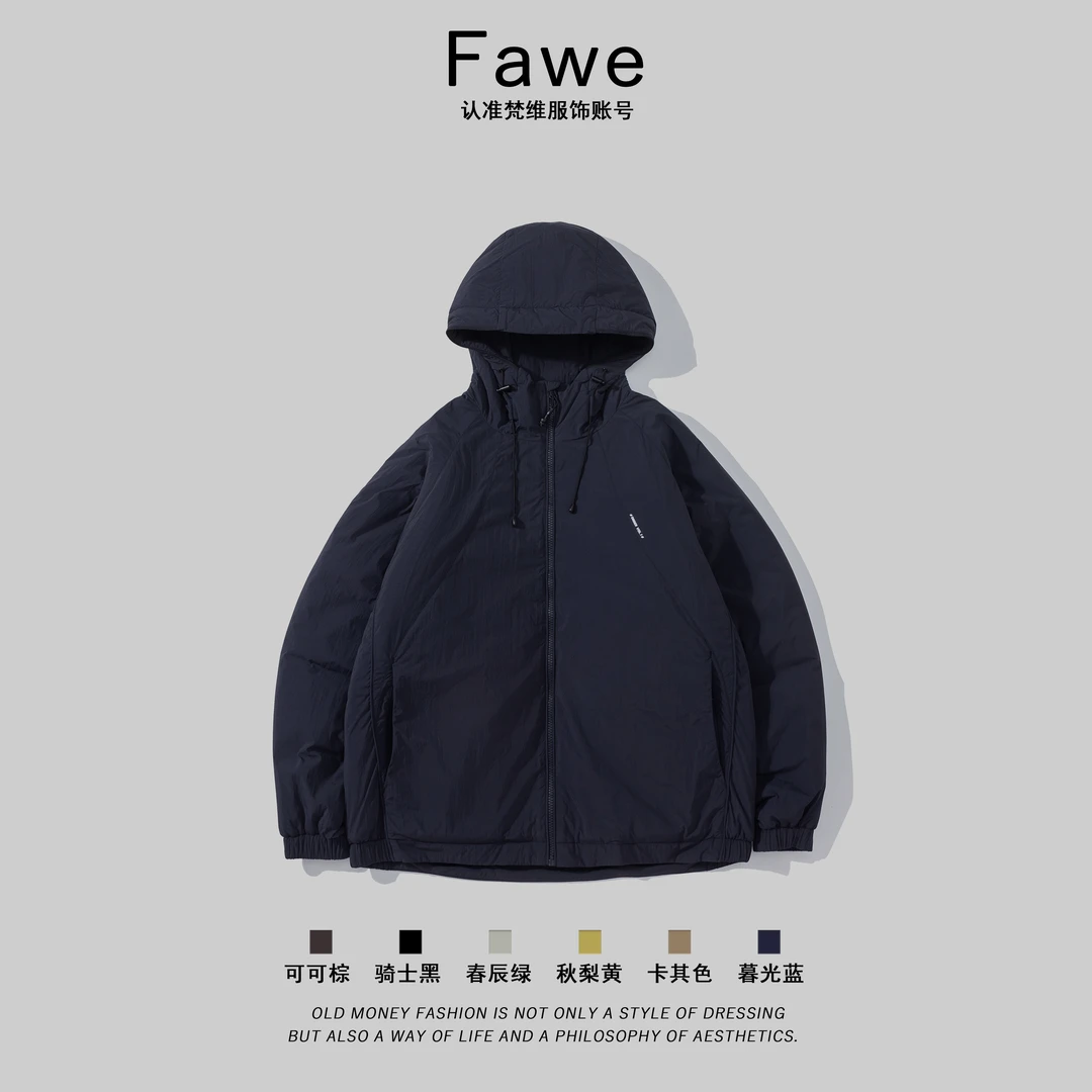 2025冬季新款男士连帽立体裁剪拼接宽松百搭外套FW9930