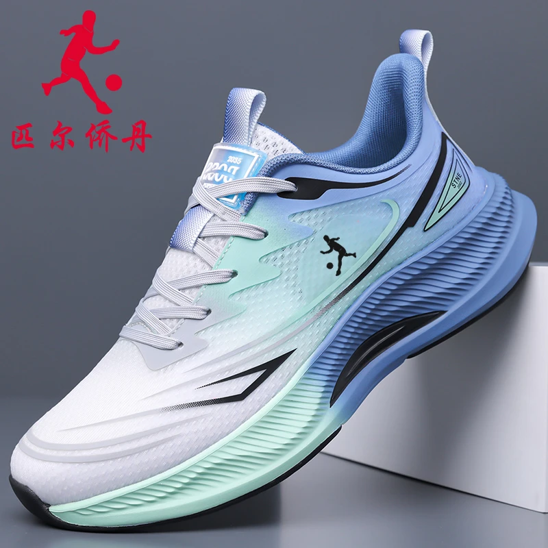 匹尔侨丹男士轻便跑步鞋夏季透气百搭休闲网面鞋减震跑鞋时尚潮鞋