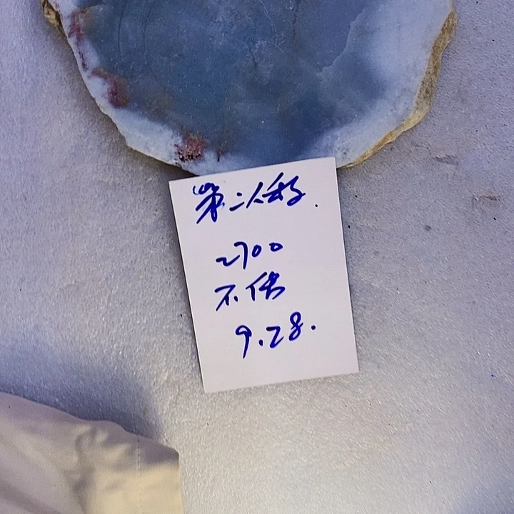 定制翡翠未镶嵌翡翠定制