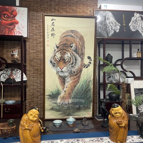 手绘国画《山君在野》124*64cm实木框 茶室玄关客厅猛虎挂画 免装