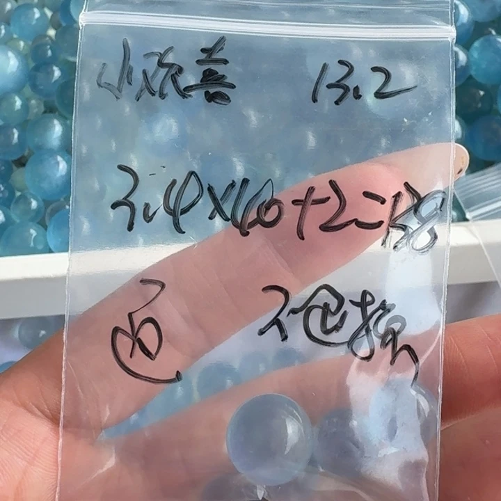 小***喜水晶珠宝半成品未镶嵌