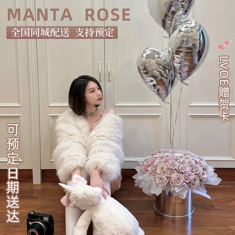 三八女神节情人节气球抱抱桶草莓熊曼塔玫瑰花束鲜花速递同城配送