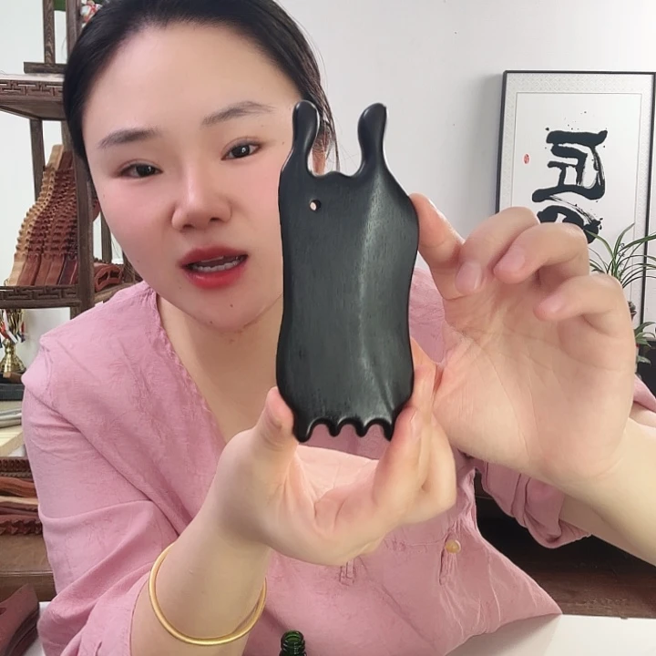紫光檀小墨鱼微瑕
