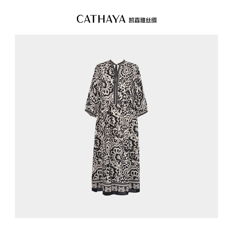 CATHAYA/凯喜雅系带V领连衣裙SMK2FLJM359