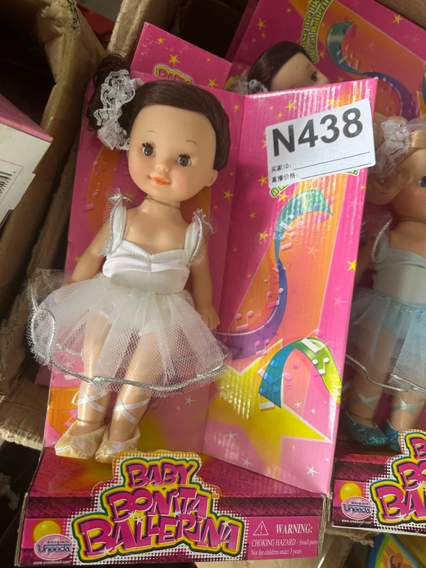 儿童玩具卡通随机