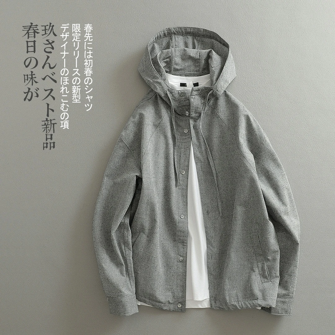 【见川】春夏日系轻奢 极简设计款 色织棉麻 连帽阔版衬衫 男
