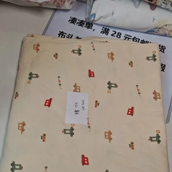 棉纯棉莱卡布头160*120