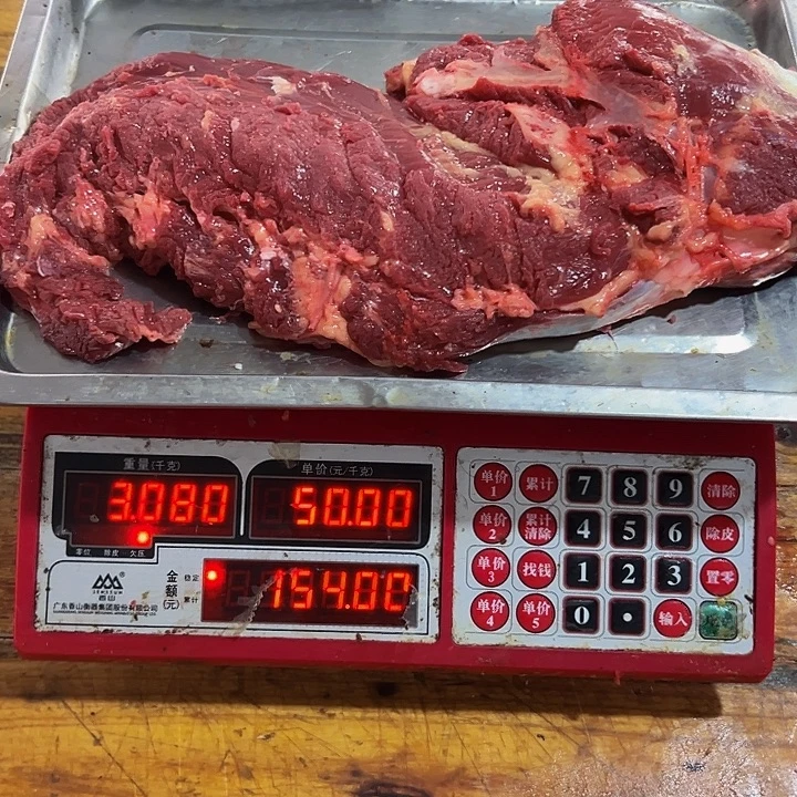 广西土耕马马肉、送马油沙姜小米辣12个月中国大陆