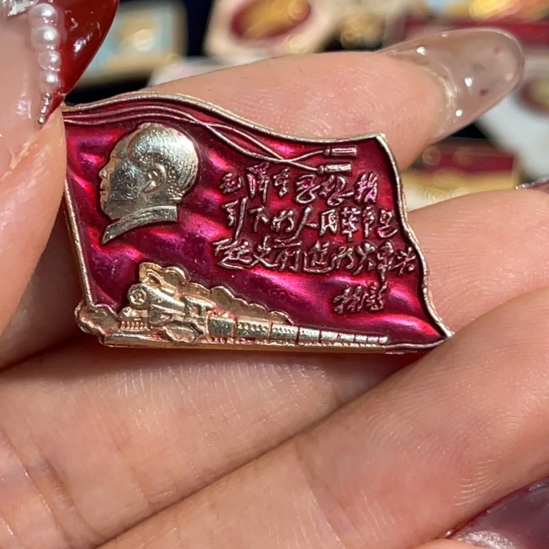 铝孜****叶111111111111111111