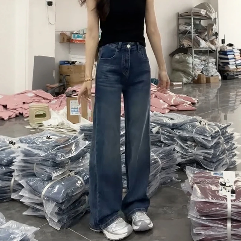 复古牛仔裤女显瘦直筒裤秋季2025新款梨型身材高腰百搭窄版阔腿裤