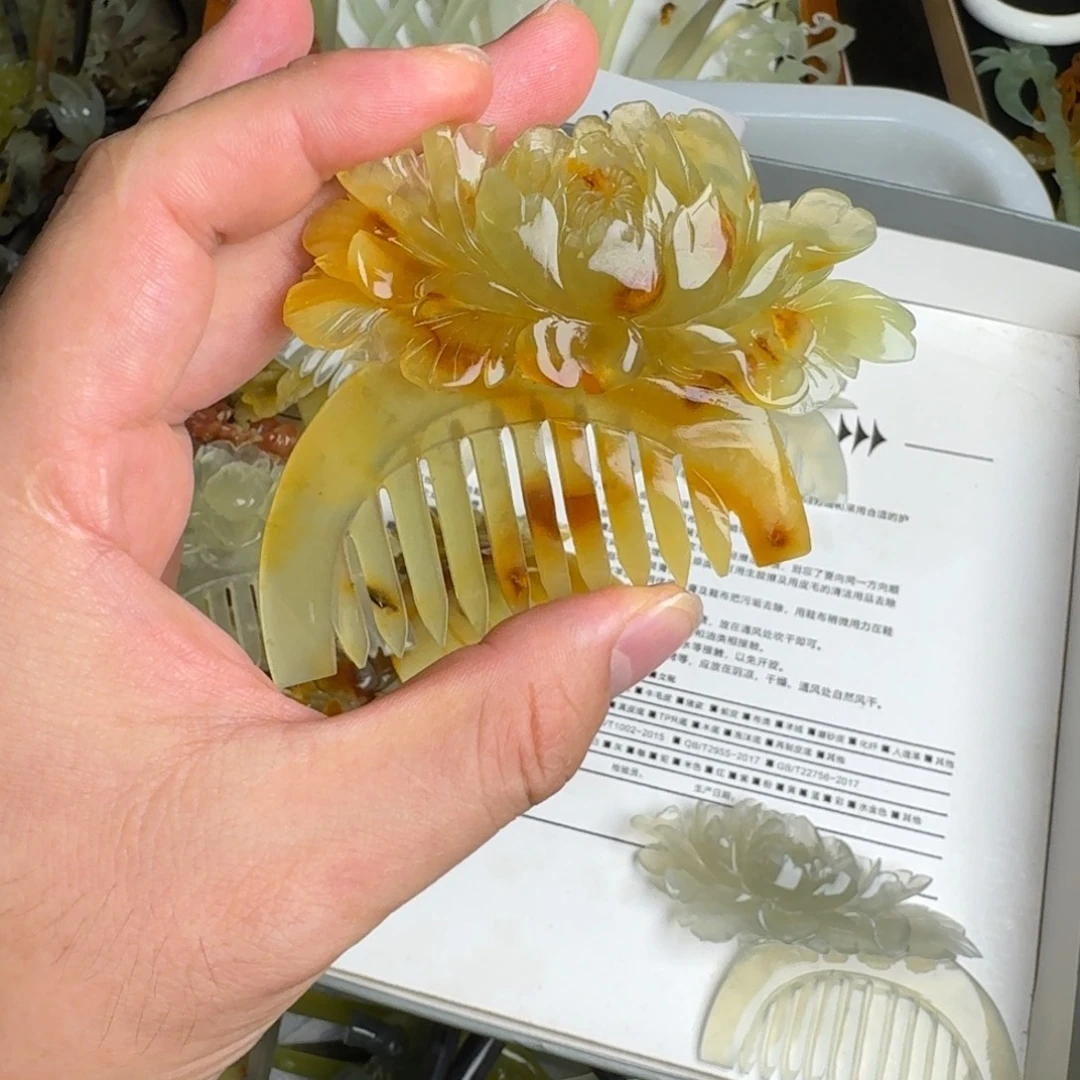 蛇纹石玉未镶嵌发饰