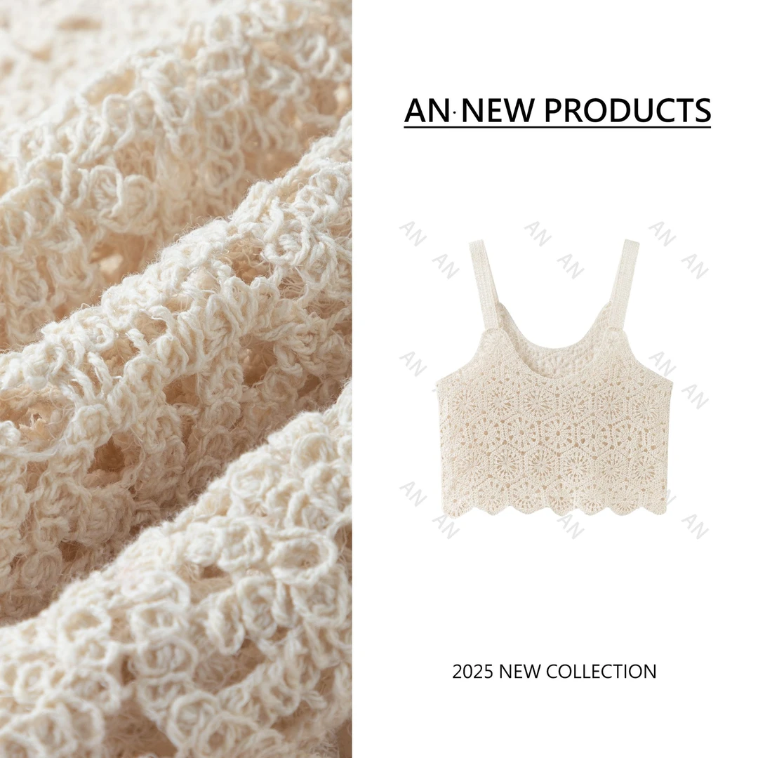 C02296春季新款洋气显瘦套头罩衫镂空钩花背心