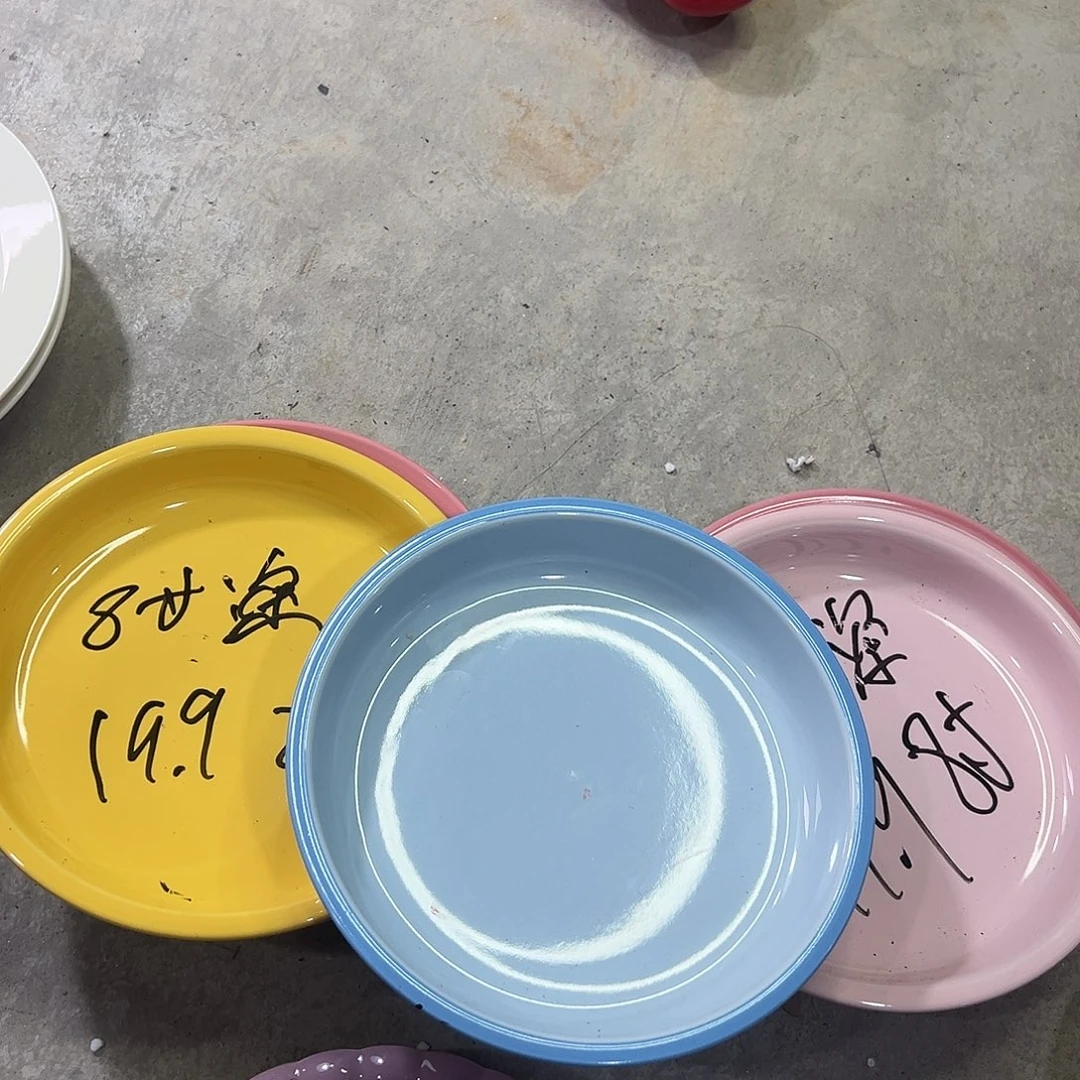 米其林厚边黄色加蓝色加粉色盘子3个
