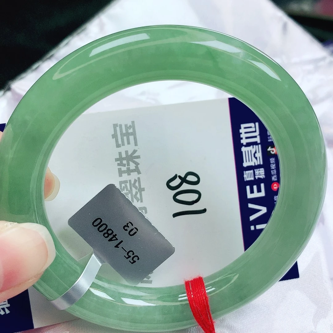 未镶嵌手镯翡翠缅甸天然A货翡翠手镯