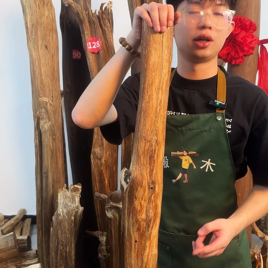 沉香摆件天然沉香原木摆件➕底座