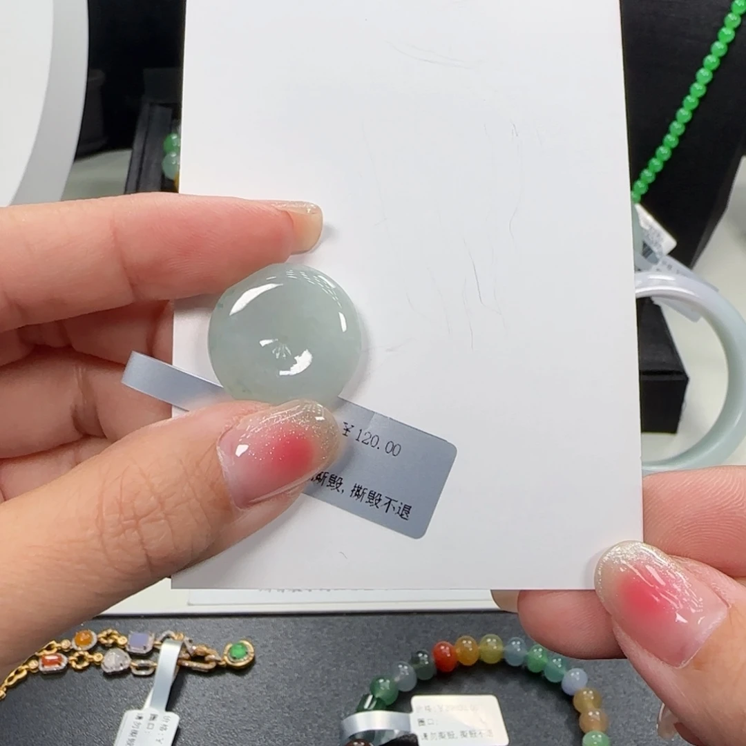 吊坠(不含链)未镶嵌翡翠翡翠吊坠