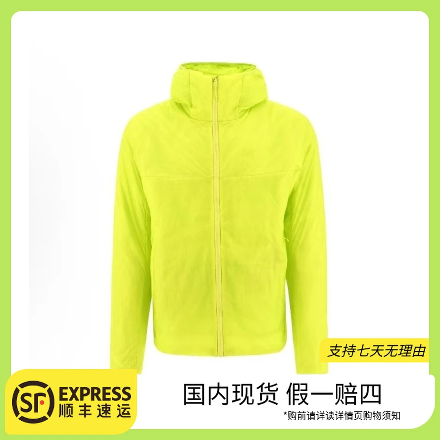 ARC'TERYX/始祖鸟 < Nuclei Hoody男款连帽拉链长袖夹克棉服
