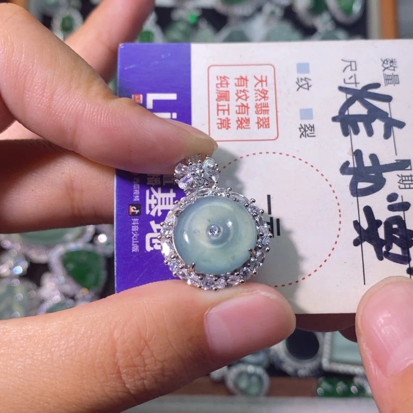 【闪购商品】翡翠未镶嵌颈饰天然