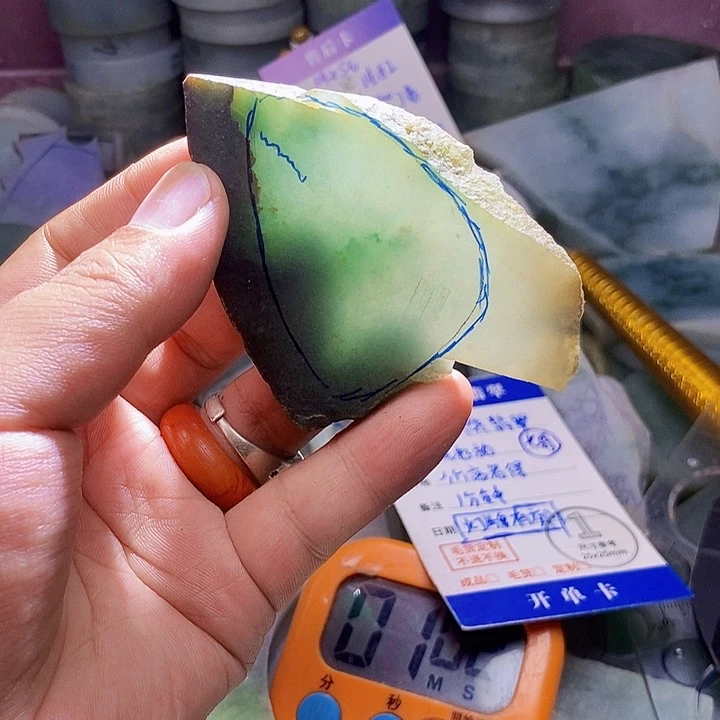 翡翠未镶嵌颈饰朱*生翡翠