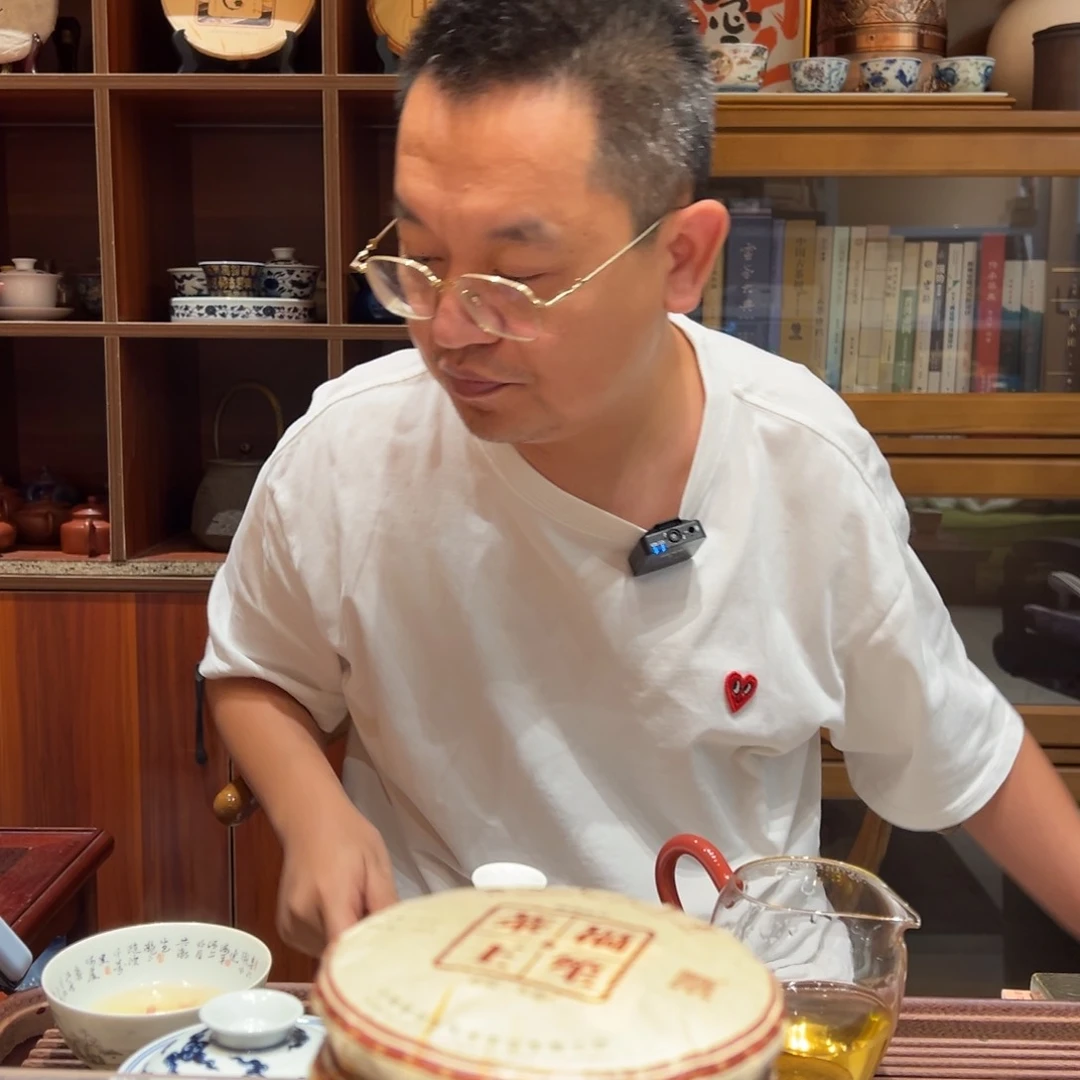 杯2021秘境高杆头春古树