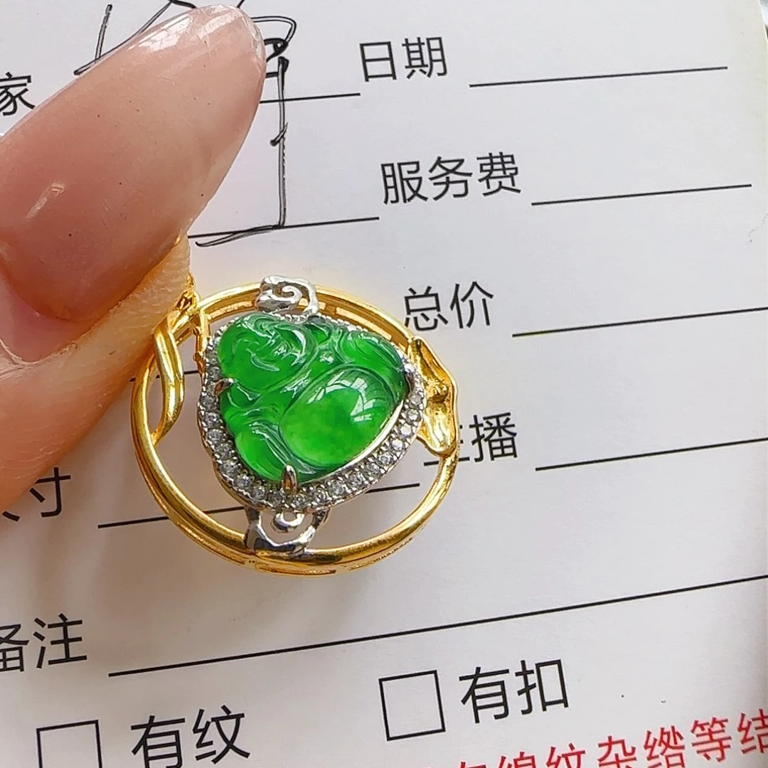 翡翠颈饰银S925镶嵌妍****心翡翠199