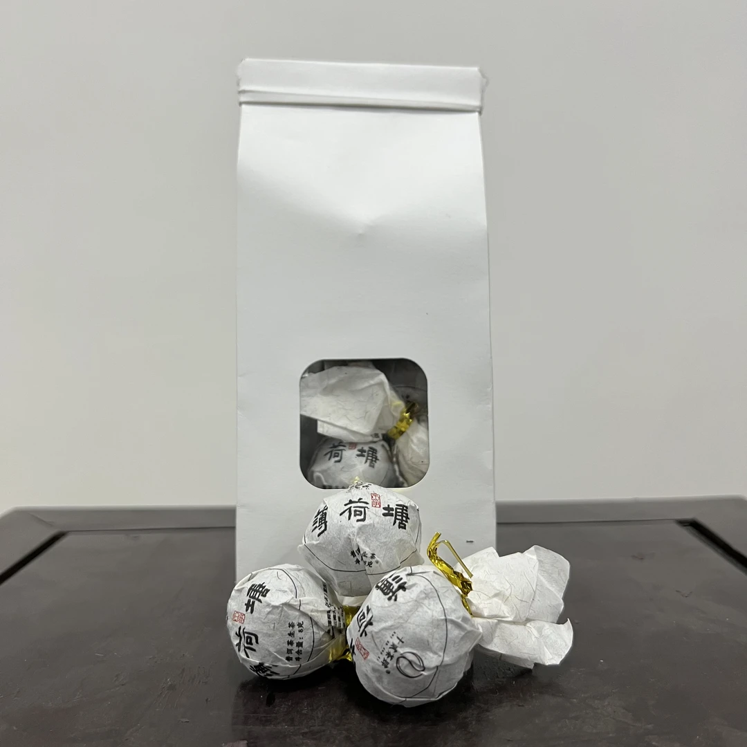 【十贰茶肆】2025年 薄荷塘三类 生茶 龙珠