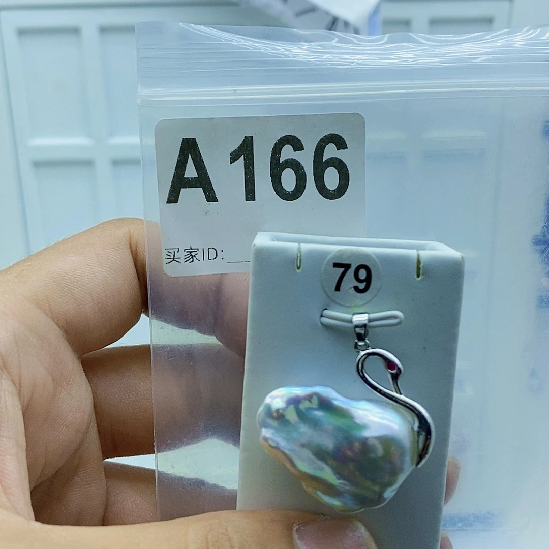 合金淡水珍珠颈饰