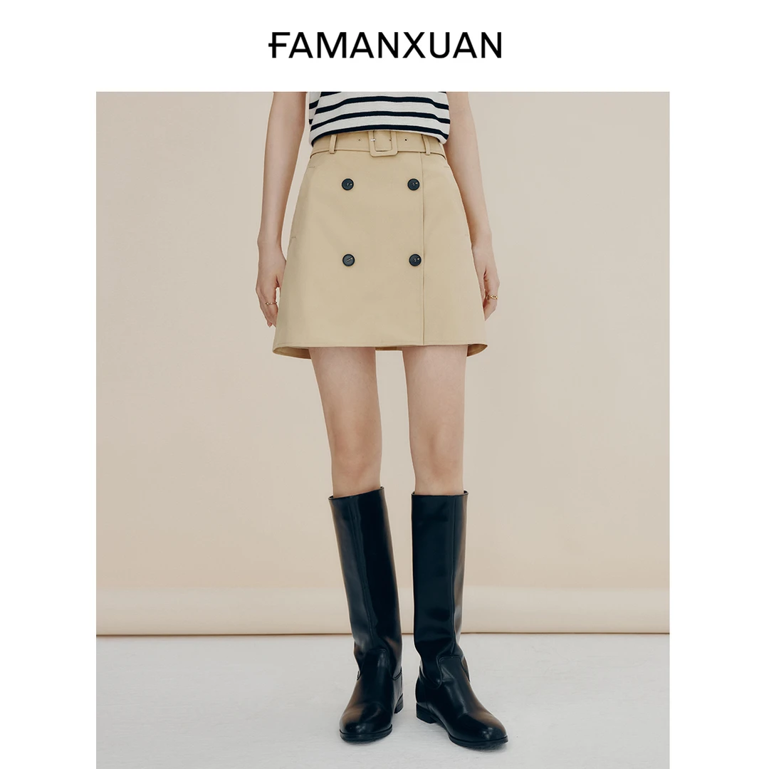 【粉丝专属】法曼萱蓝色短款半身裙女2025年春裙子BQ1295