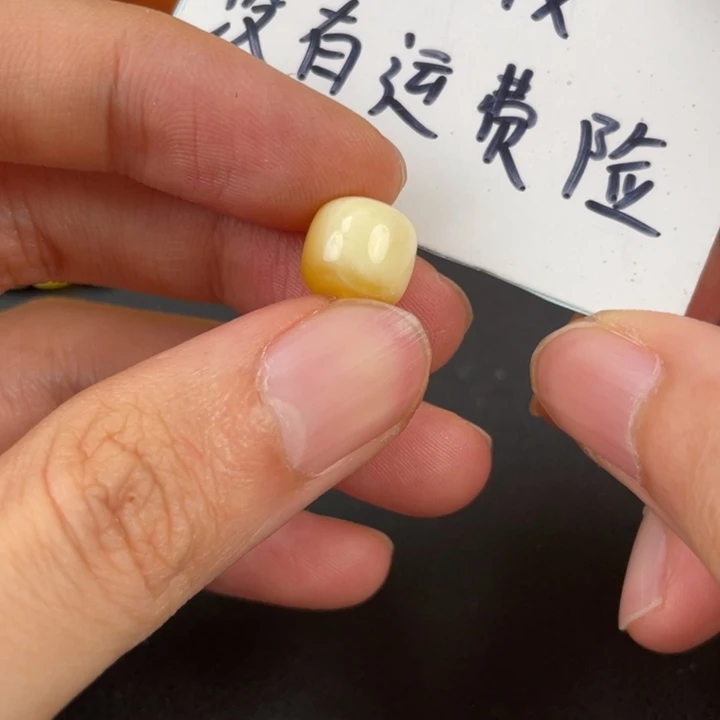 琥珀裸石未镶嵌天然264